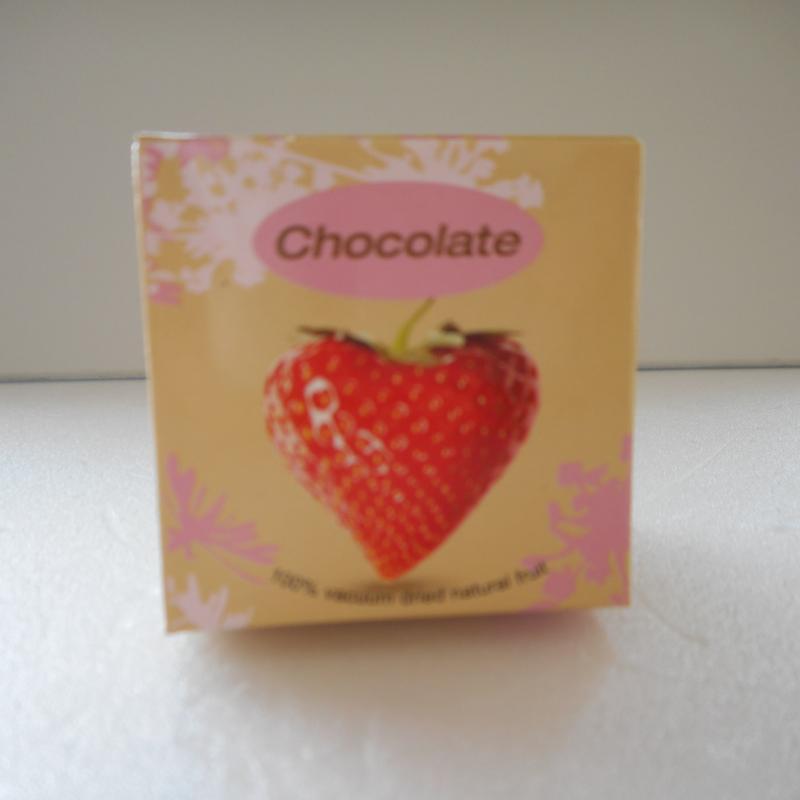 馬湛-草莓巧克力